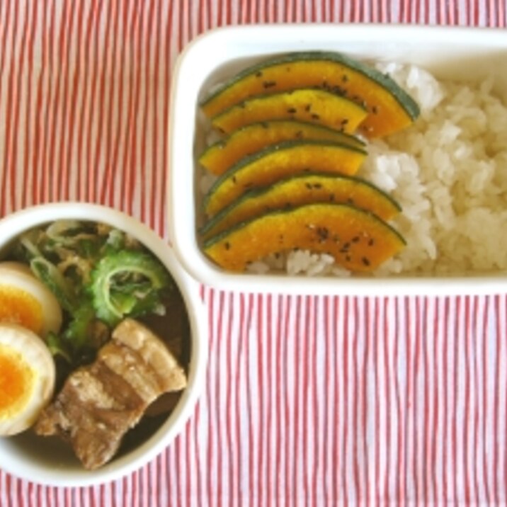 *お弁当*焼きかぼちゃのおかず